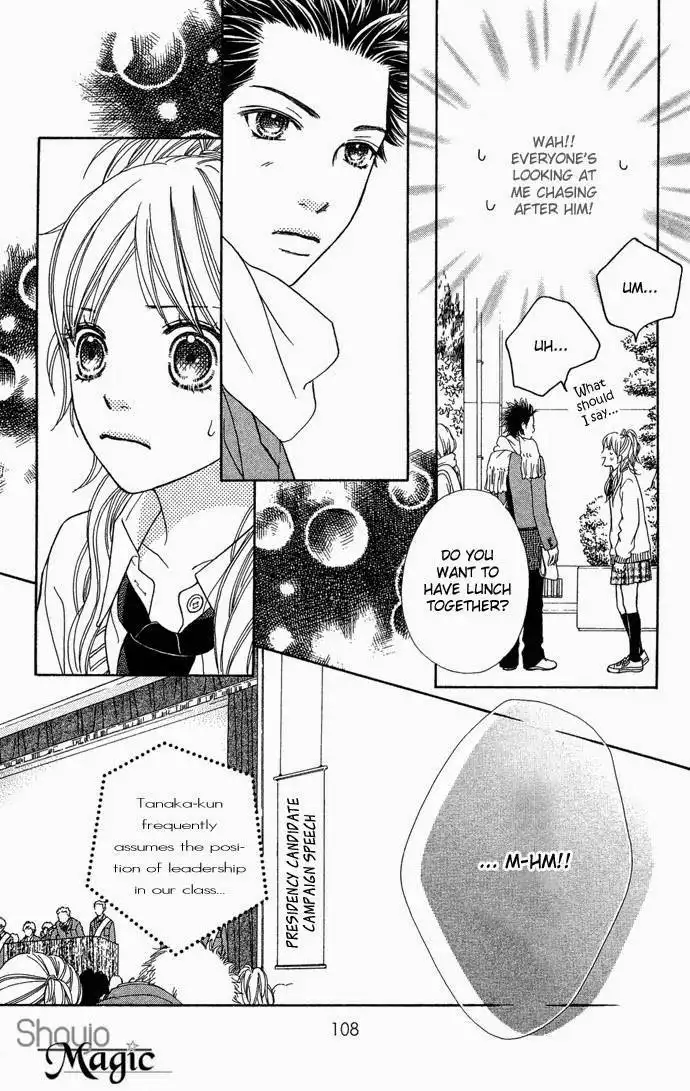 Parfait Tic Chapter 100 13